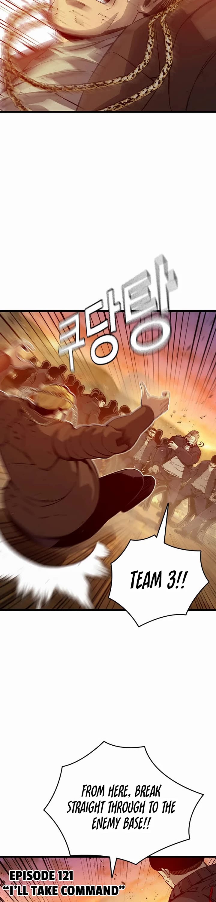 King Game Chapter 121 page 8 - Chapter 121: I'll Take Command