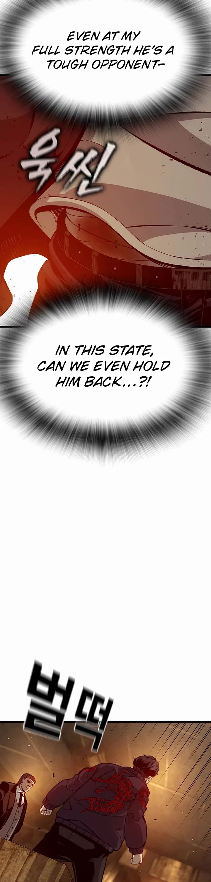 King Game Chapter 122 page 48 - Chapter 122: Win No Matter What