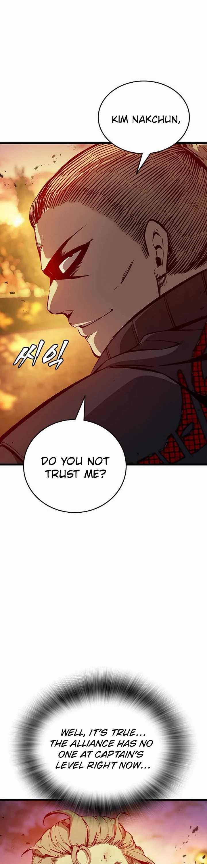 King Game Chapter 122 page 8 - Chapter 122: Win No Matter What