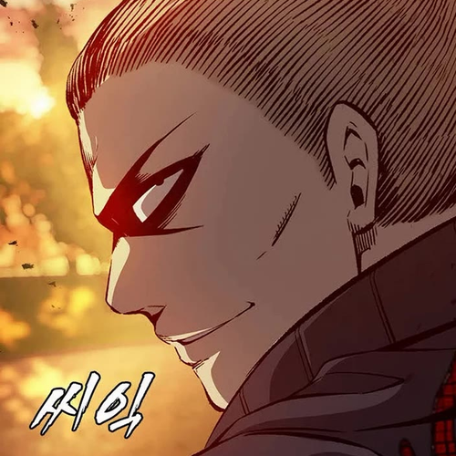 King Game Chapter 122: Win No Matter What cover