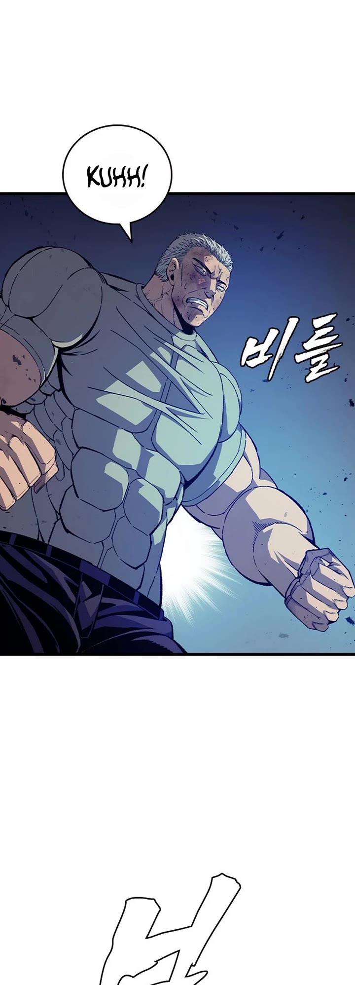 King Game Chapter 123 page 39 - Chapter 123: Checkmate