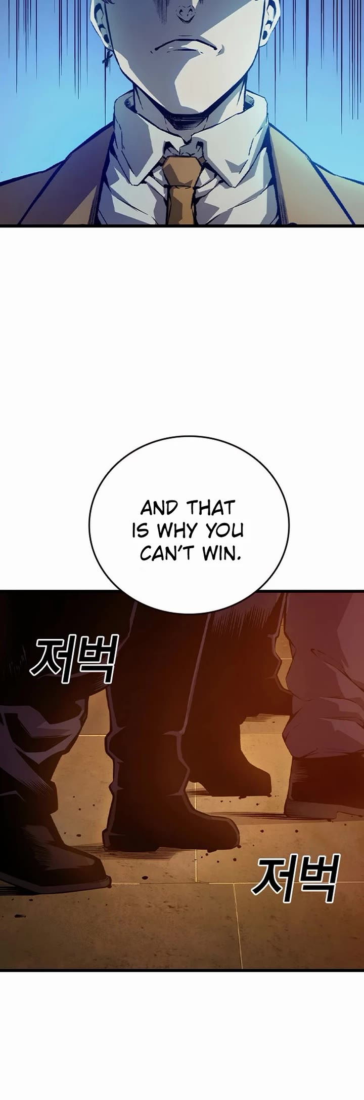 King Game Chapter 123 page 60 - Chapter 123: Checkmate
