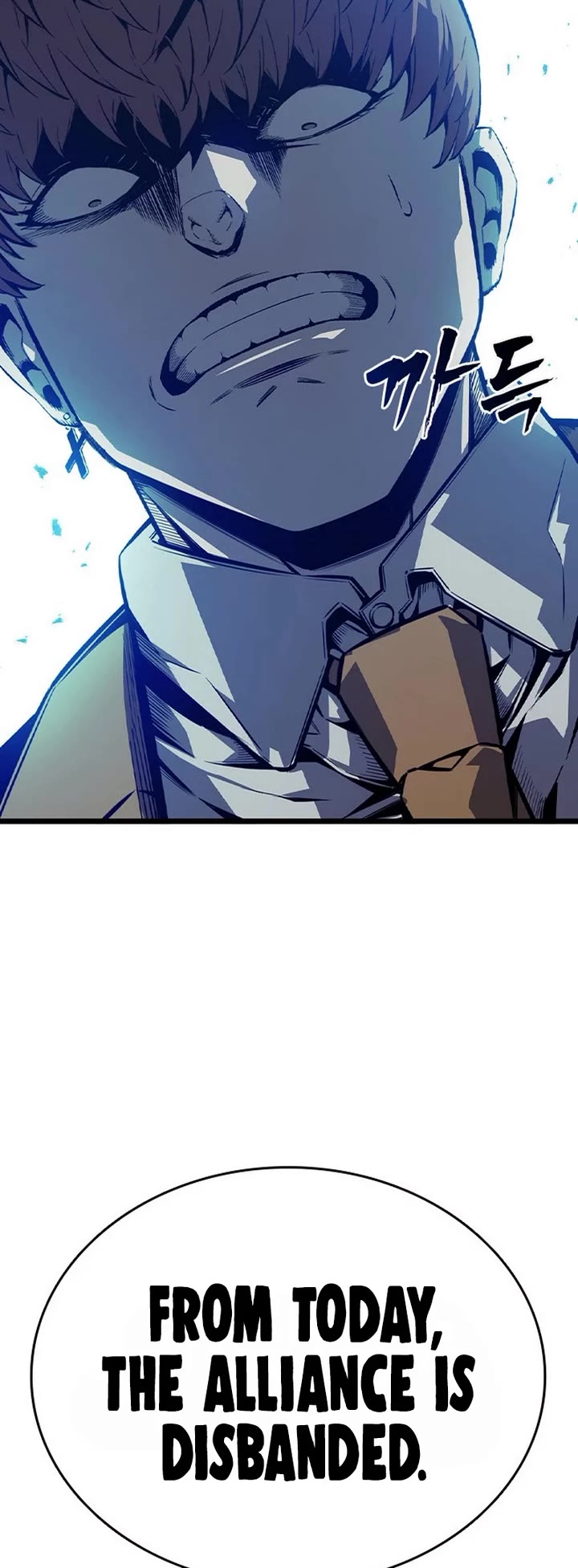 King Game Chapter 123 page 63 - Chapter 123: Checkmate
