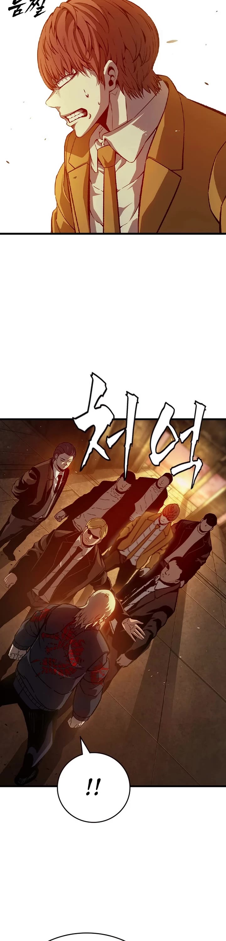 King Game Chapter 124 page 18 - Chapter 124