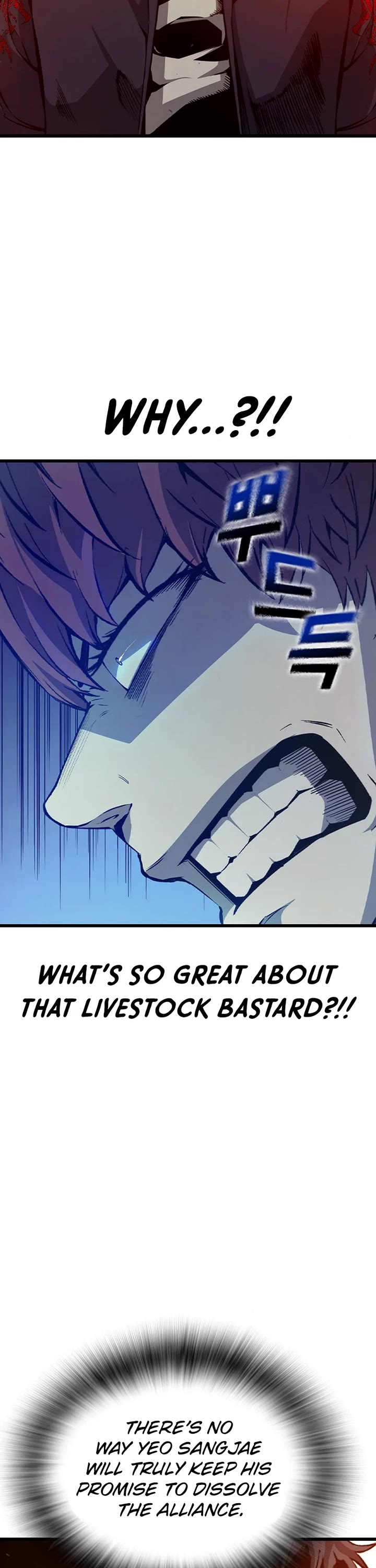 King Game Chapter 124 page 27 - Chapter 124