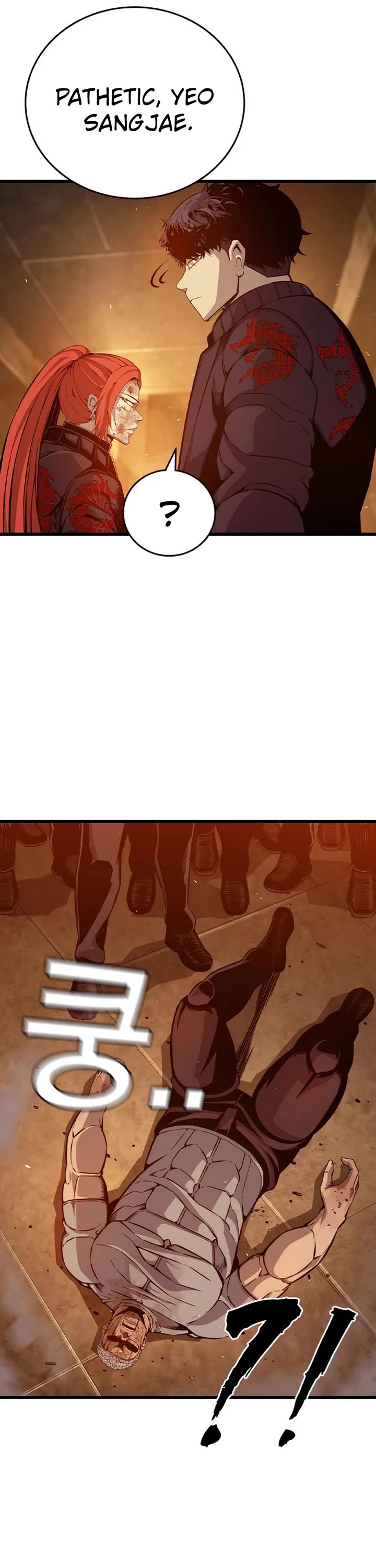 King Game Chapter 124 page 36 - Chapter 124