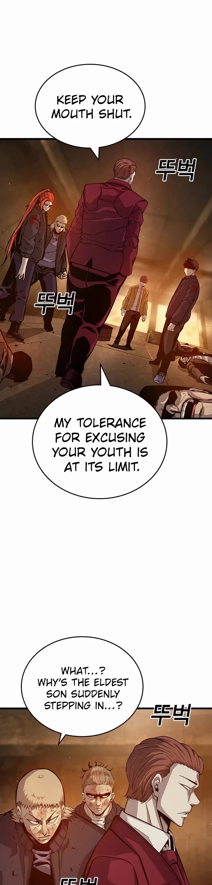 King Game Chapter 124 page 41 - Chapter 124