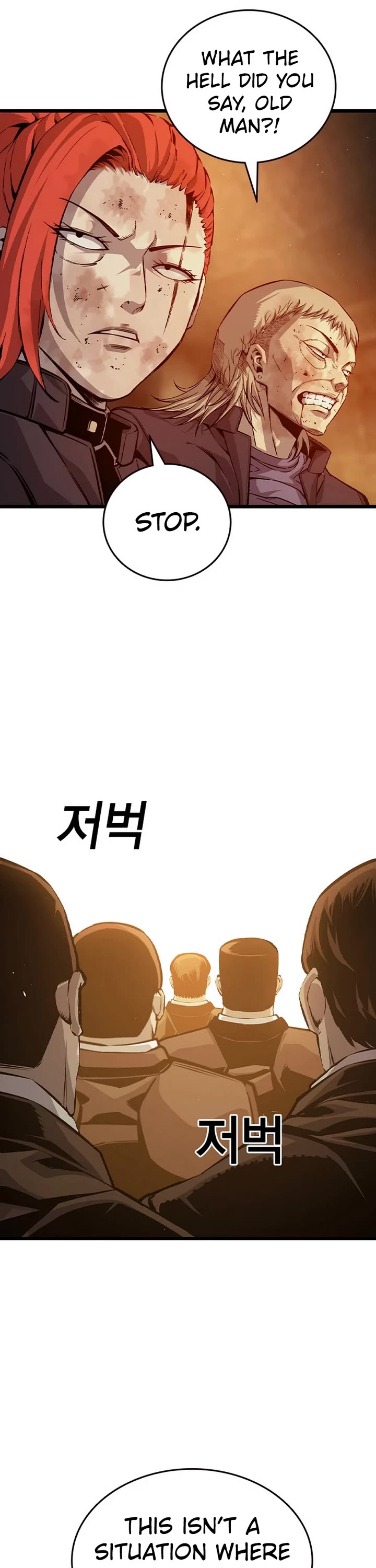 King Game Chapter 124 page 46 - Chapter 124