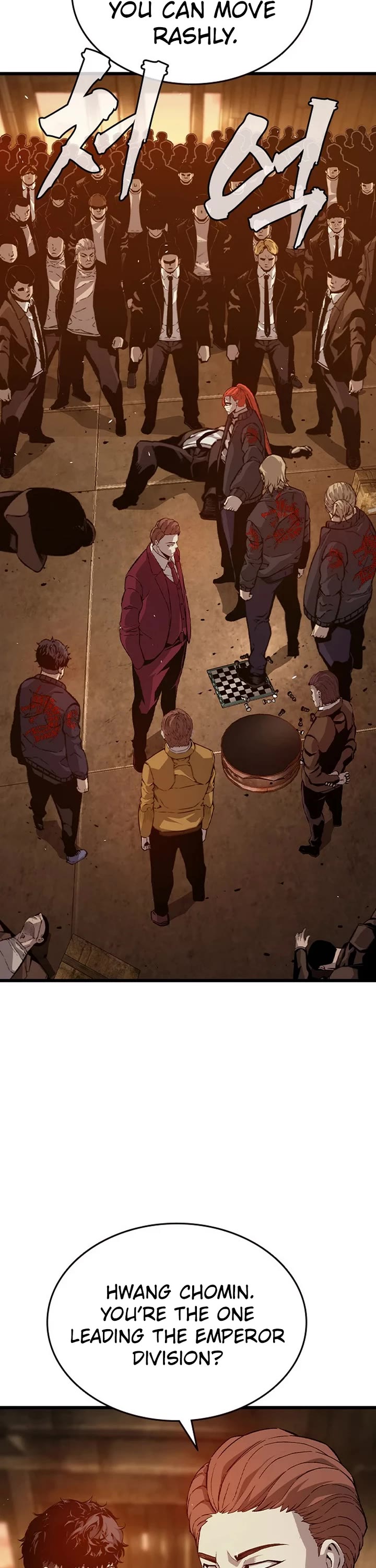 King Game Chapter 124 page 47 - Chapter 124
