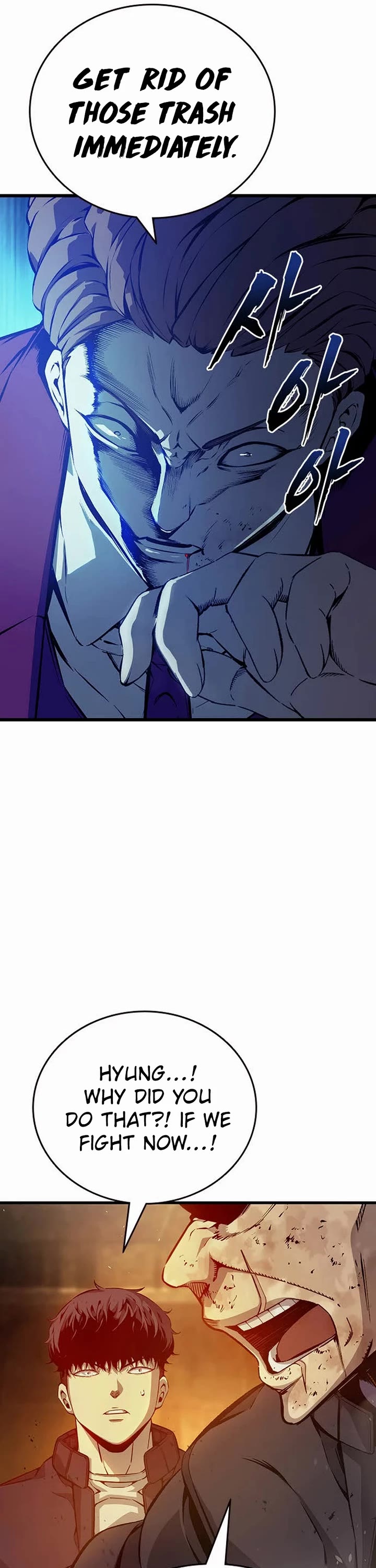 King Game Chapter 125 page 21 - Chapter 125