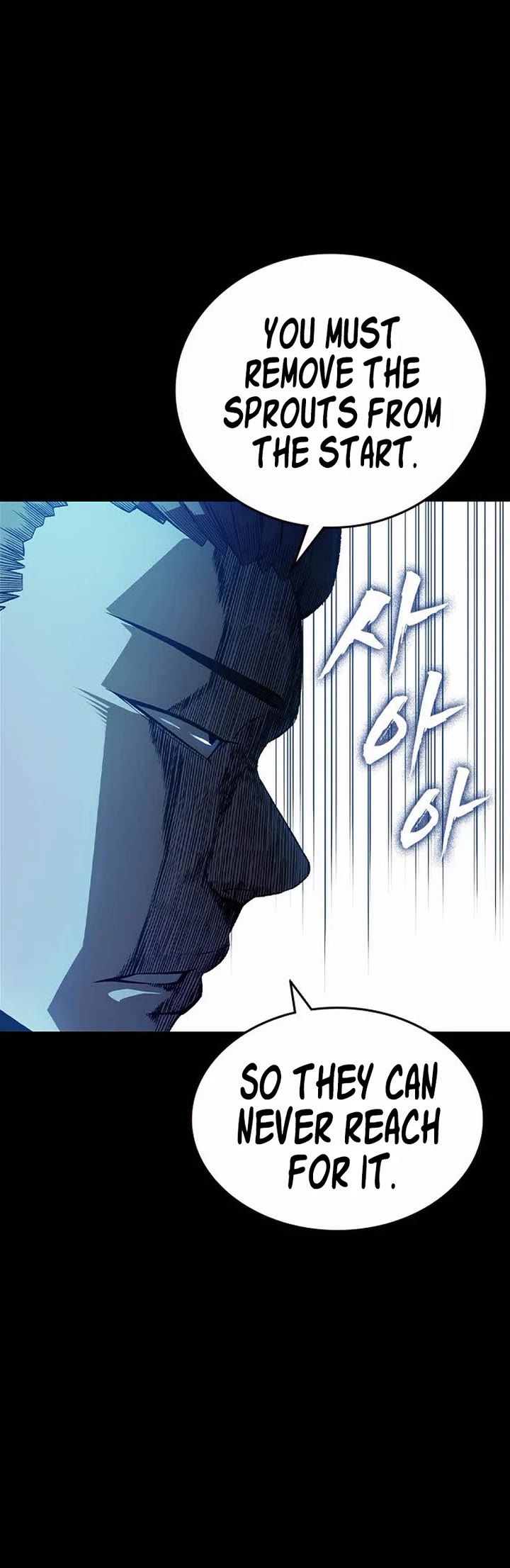 King Game Chapter 126 page 18 - Chapter 126
