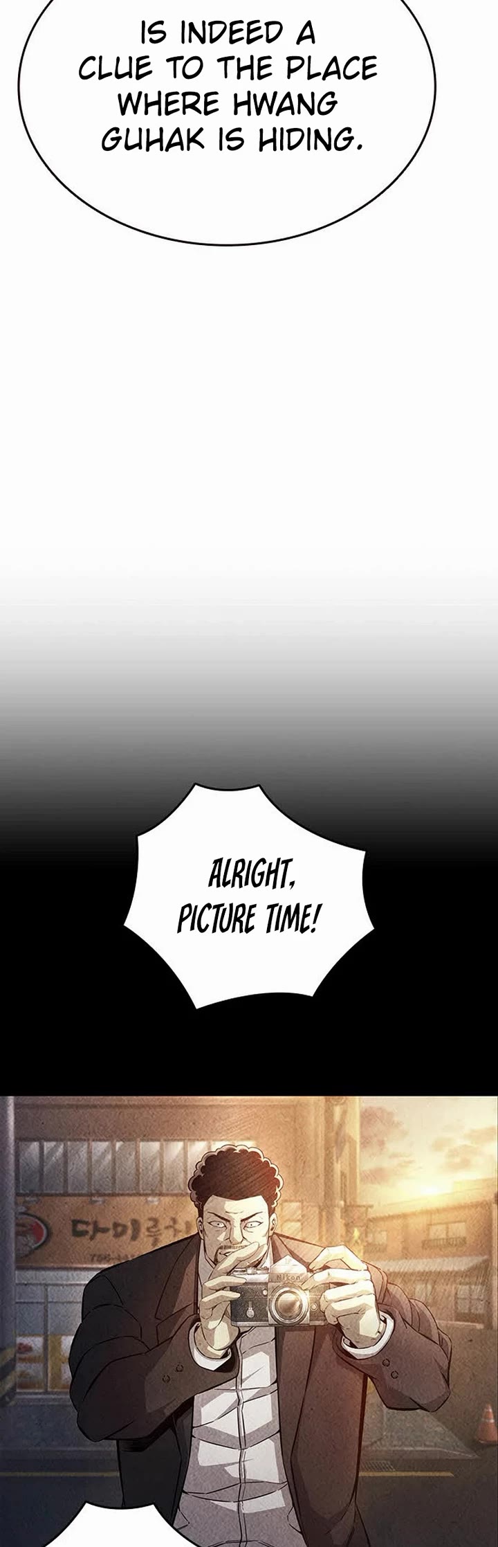 King Game Chapter 126 page 48 - Chapter 126