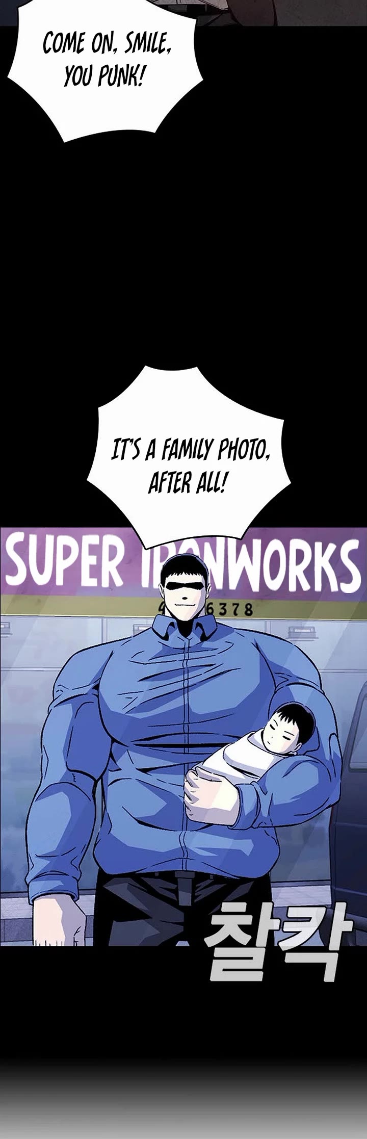 King Game Chapter 126 page 49 - Chapter 126