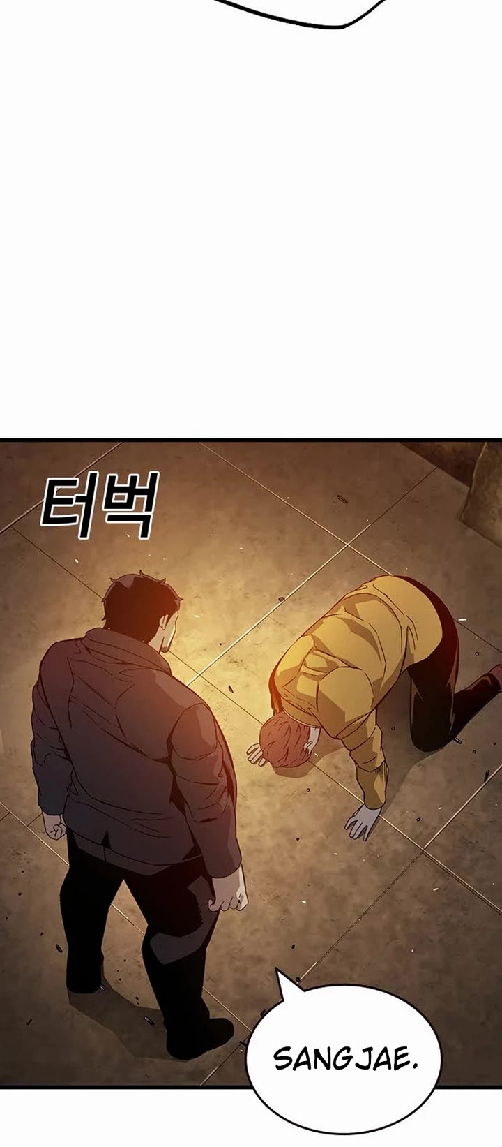 King Game Chapter 126 page 63 - Chapter 126