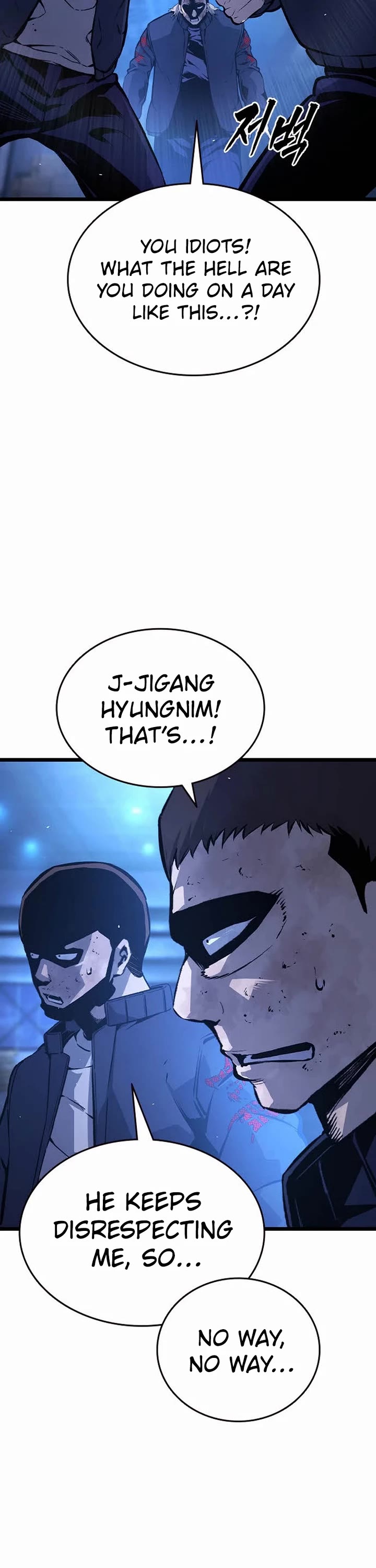 King Game Chapter 127 page 12 - Chapter 127