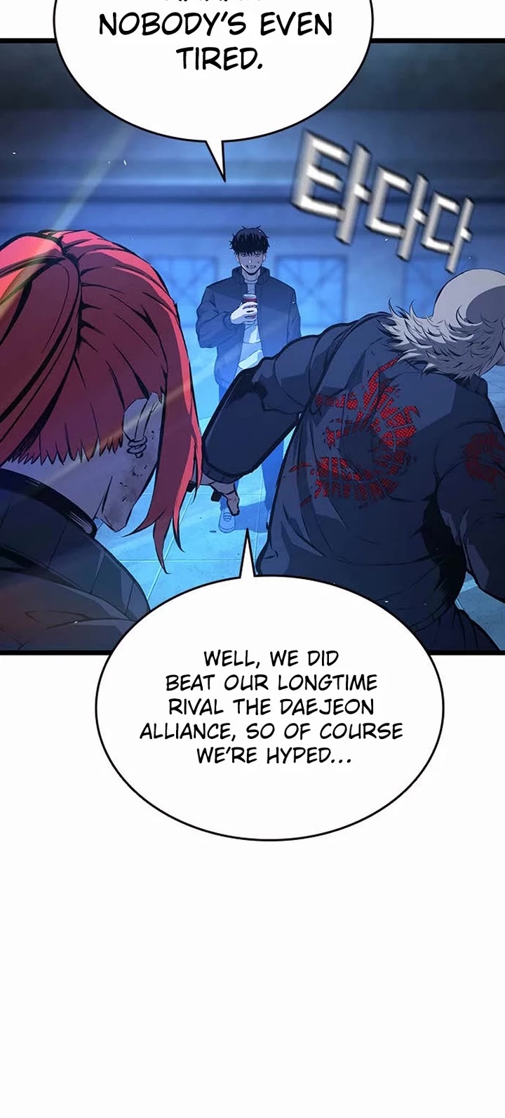King Game Chapter 127 page 20 - Chapter 127