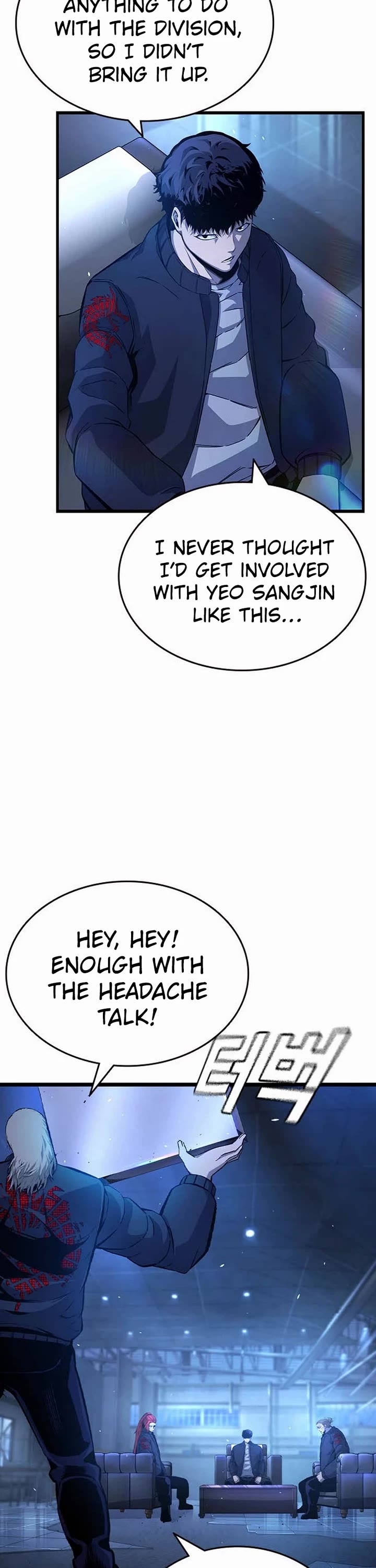 King Game Chapter 127 page 3 - Chapter 127