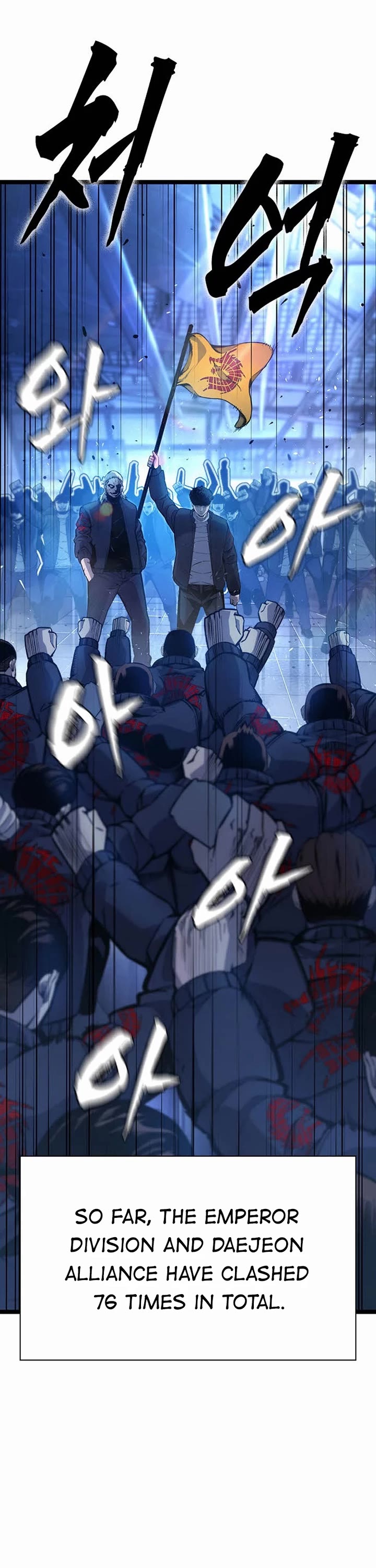 King Game Chapter 127 page 41 - Chapter 127