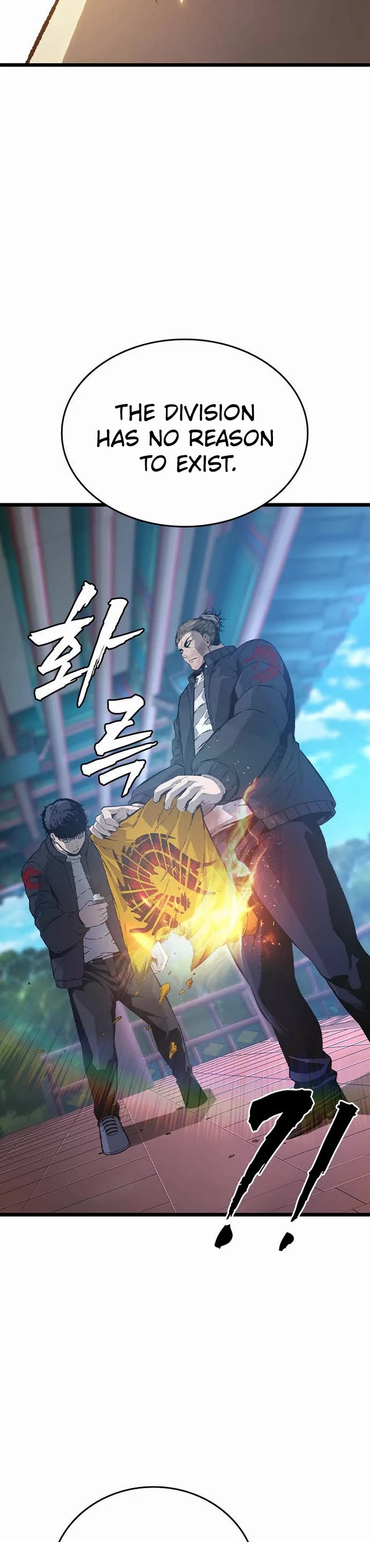 King Game Chapter 128 page 32 - Chapter 128