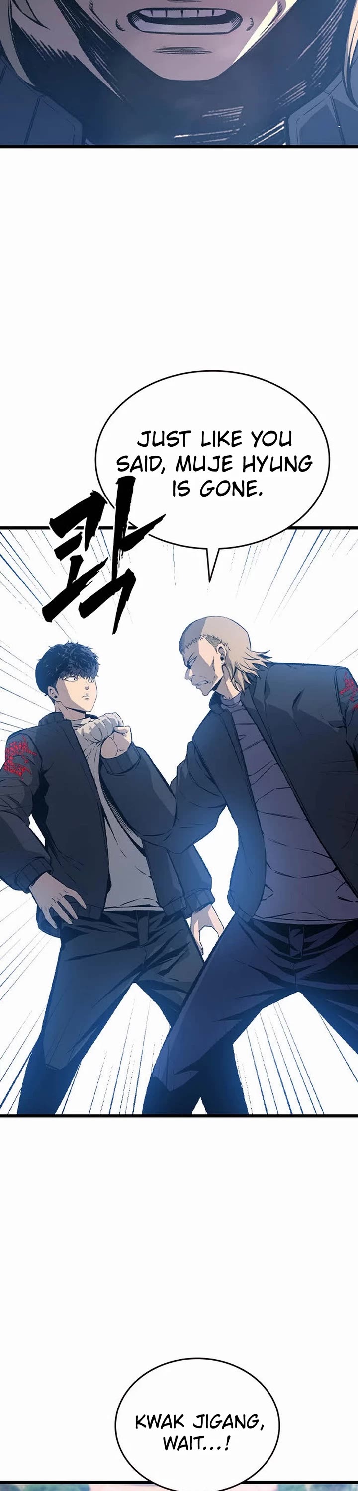 King Game Chapter 128 page 45 - Chapter 128