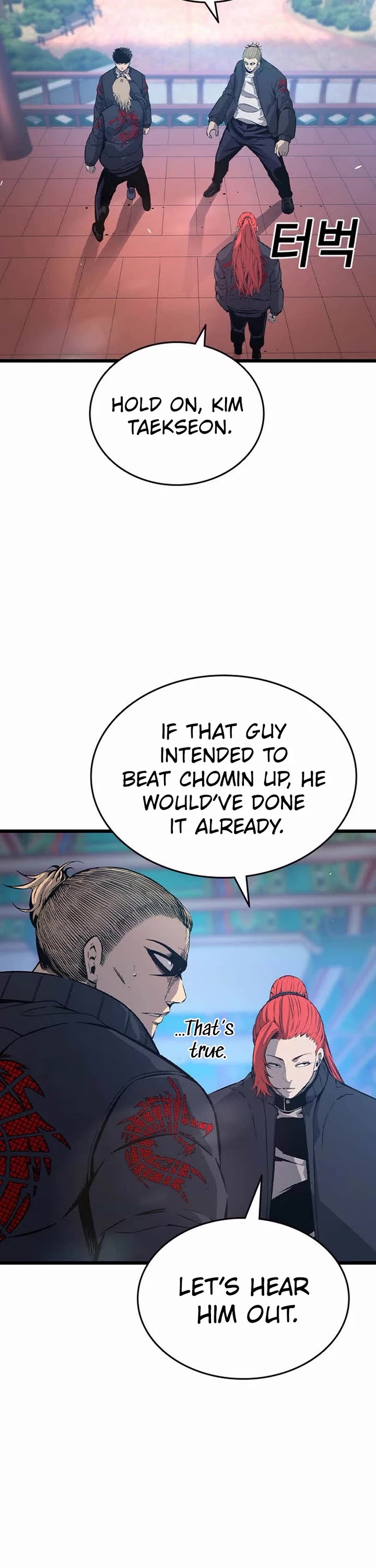 King Game Chapter 128 page 46 - Chapter 128