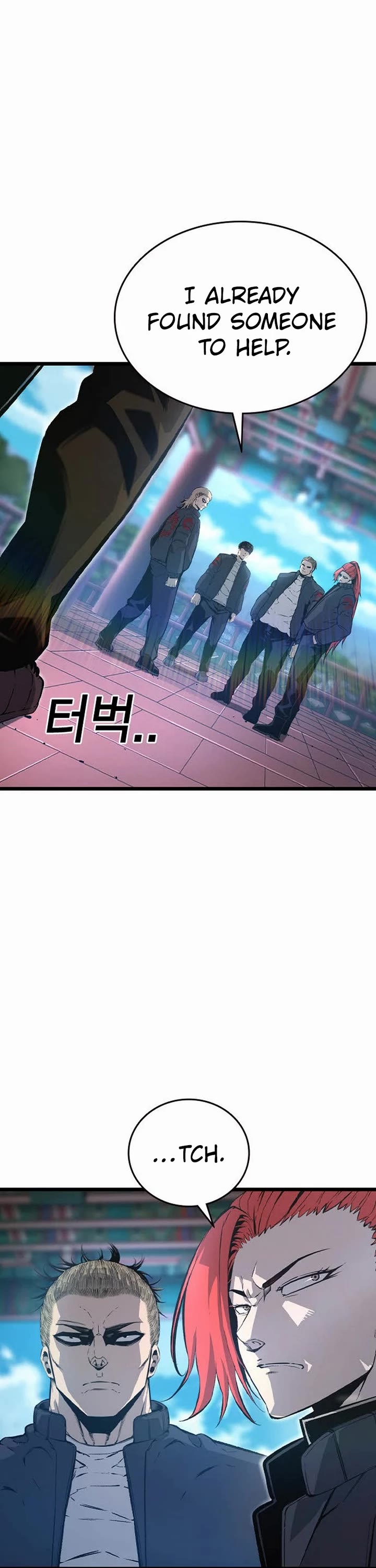 King Game Chapter 128 page 56 - Chapter 128