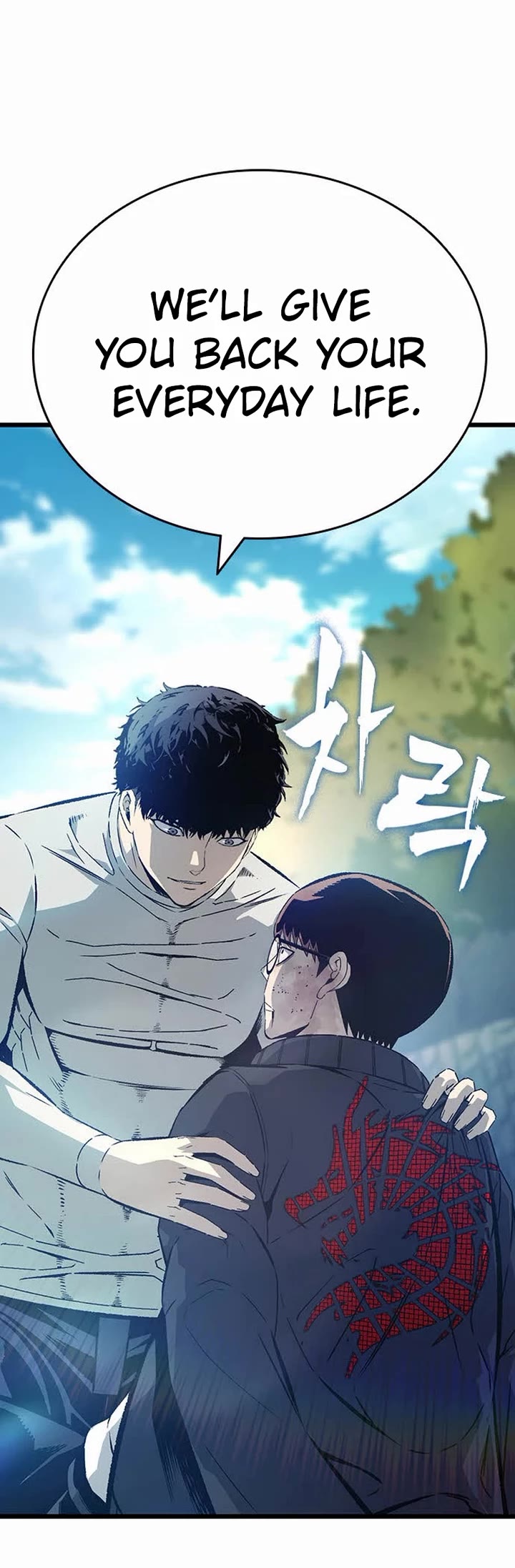 King Game Chapter 129 page 14 - Chapter 129