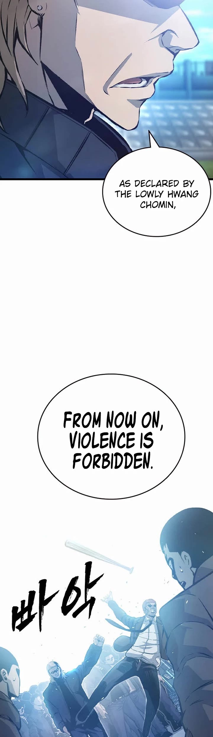 King Game Chapter 129 page 4 - Chapter 129