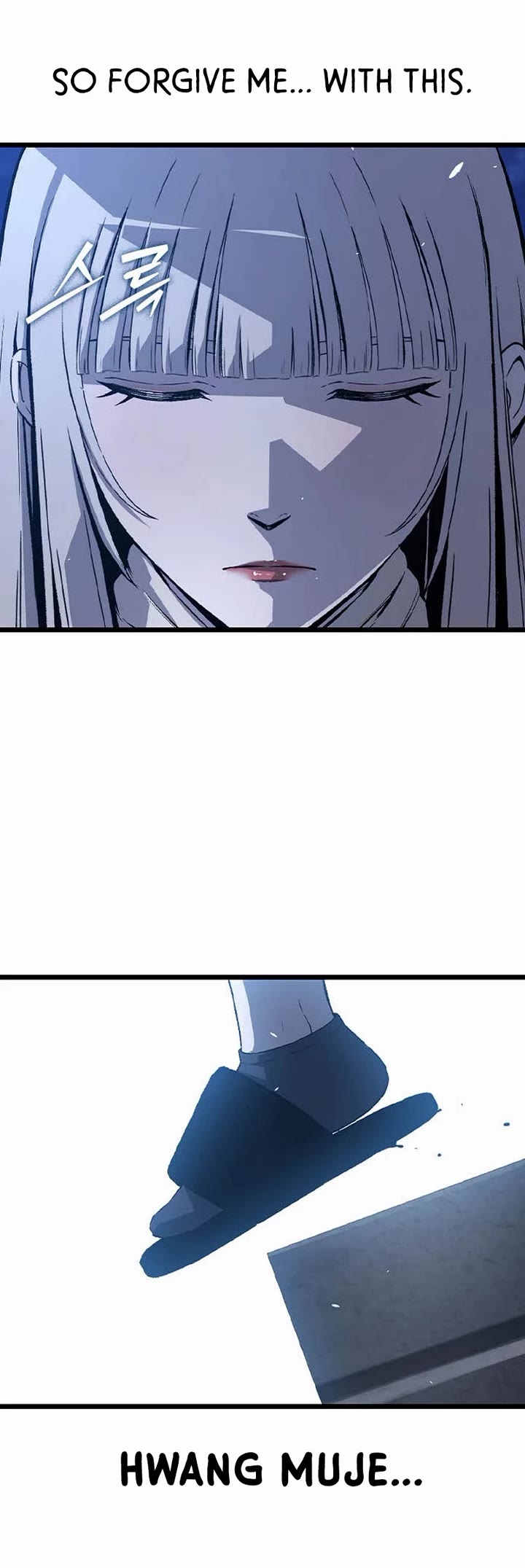 King Game Chapter 129 page 52 - Chapter 129