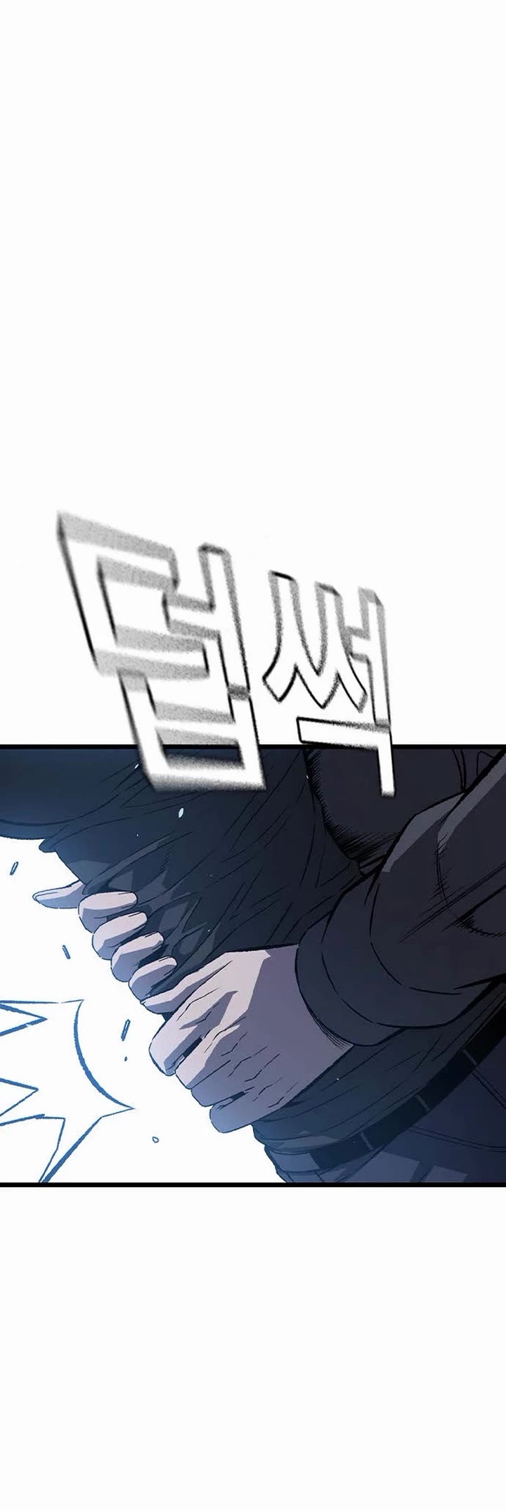 King Game Chapter 129 page 53 - Chapter 129