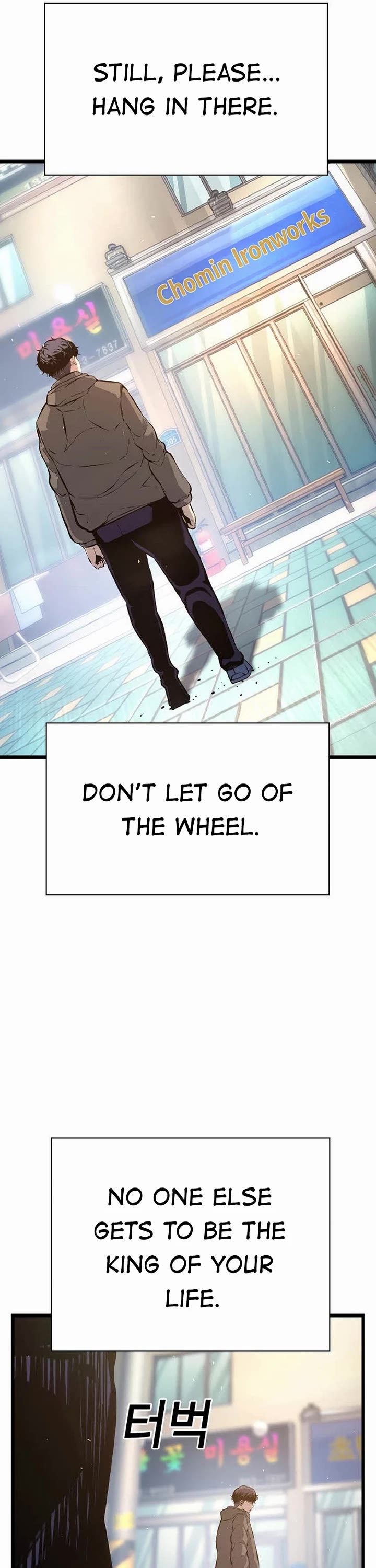 King Game Chapter 129 page 77 - Chapter 129