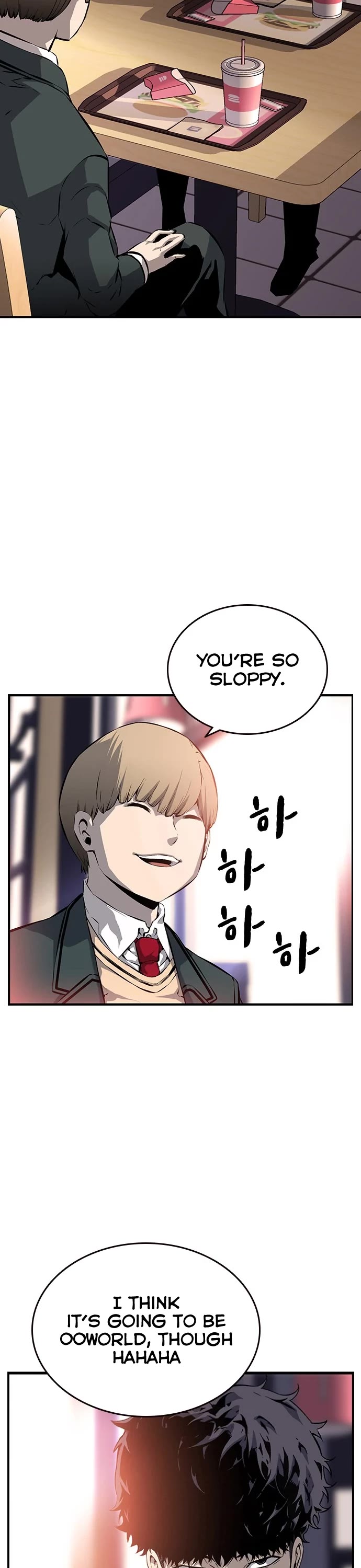 King Game Chapter 13 page 13 - Chapter 13