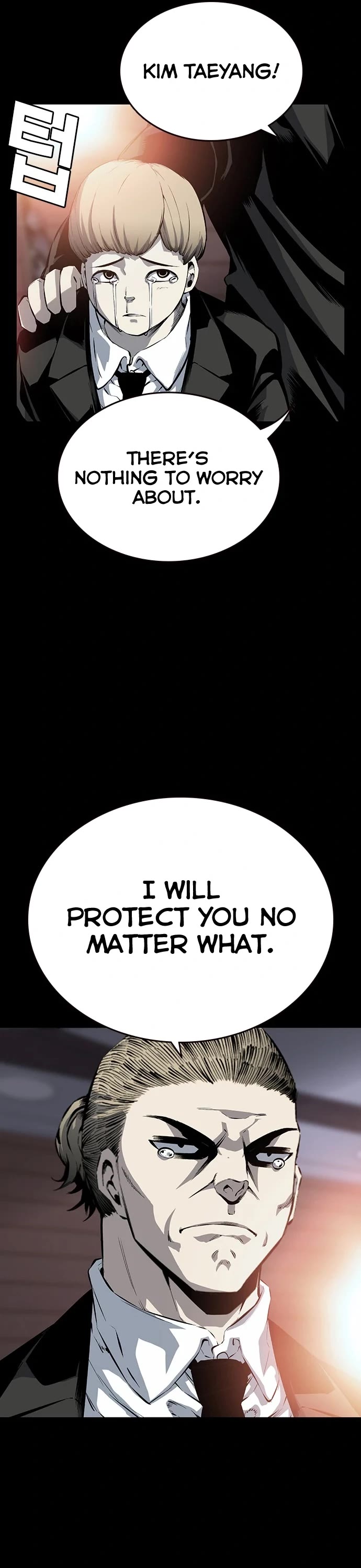 King Game Chapter 13 page 22 - Chapter 13