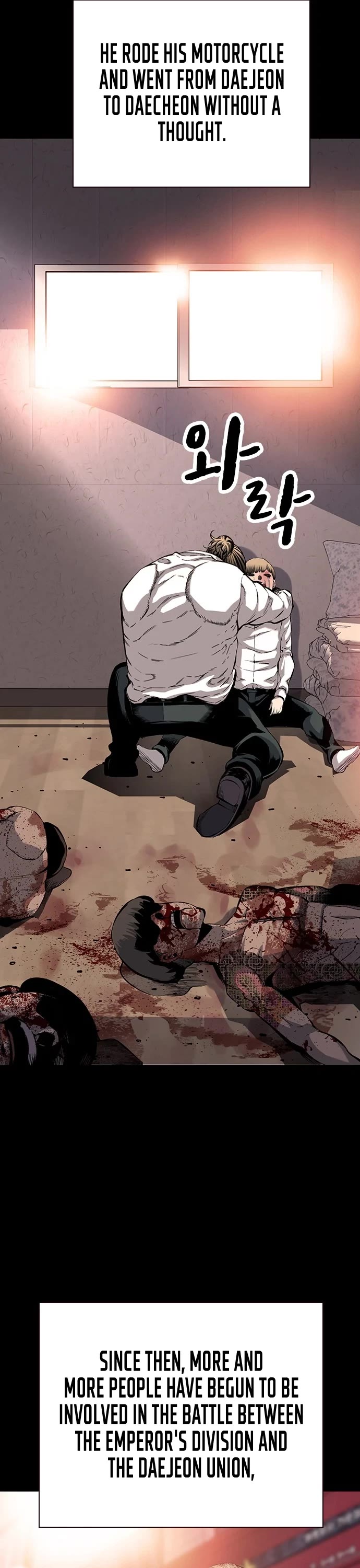 King Game Chapter 13 page 27 - Chapter 13