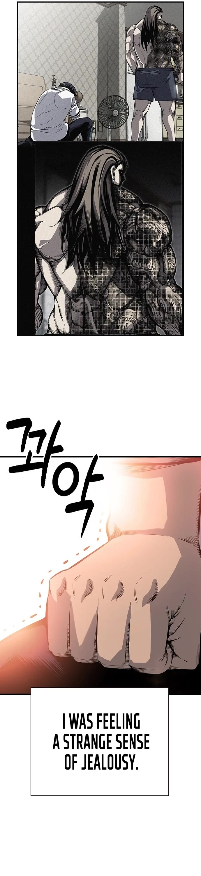 King Game Chapter 13 page 32 - Chapter 13