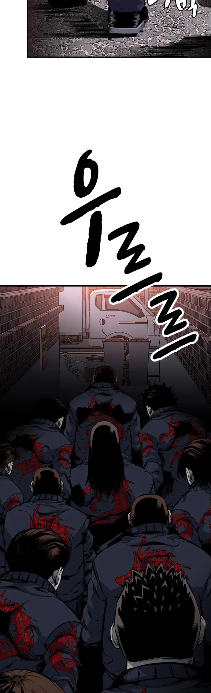 King Game Chapter 13 page 35 - Chapter 13