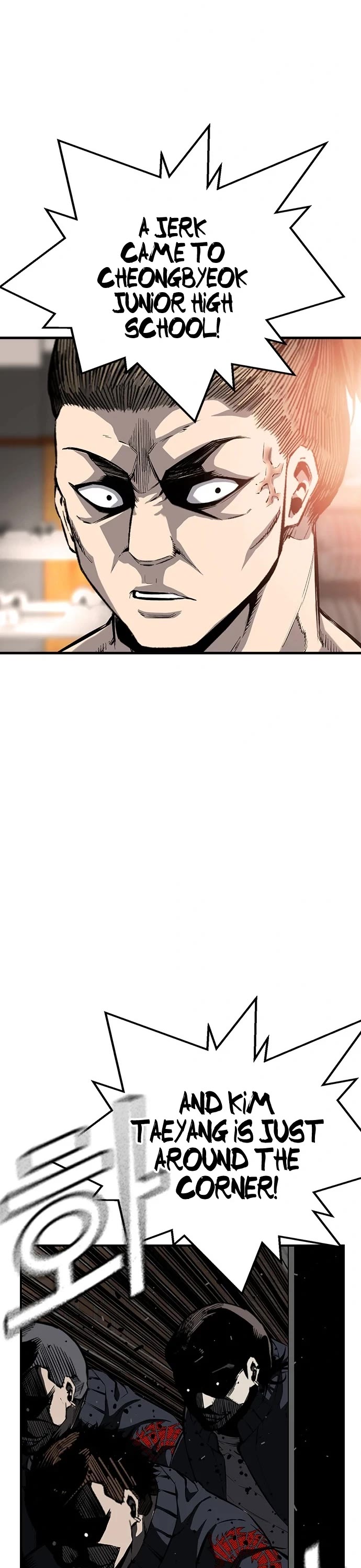 King Game Chapter 13 page 44 - Chapter 13