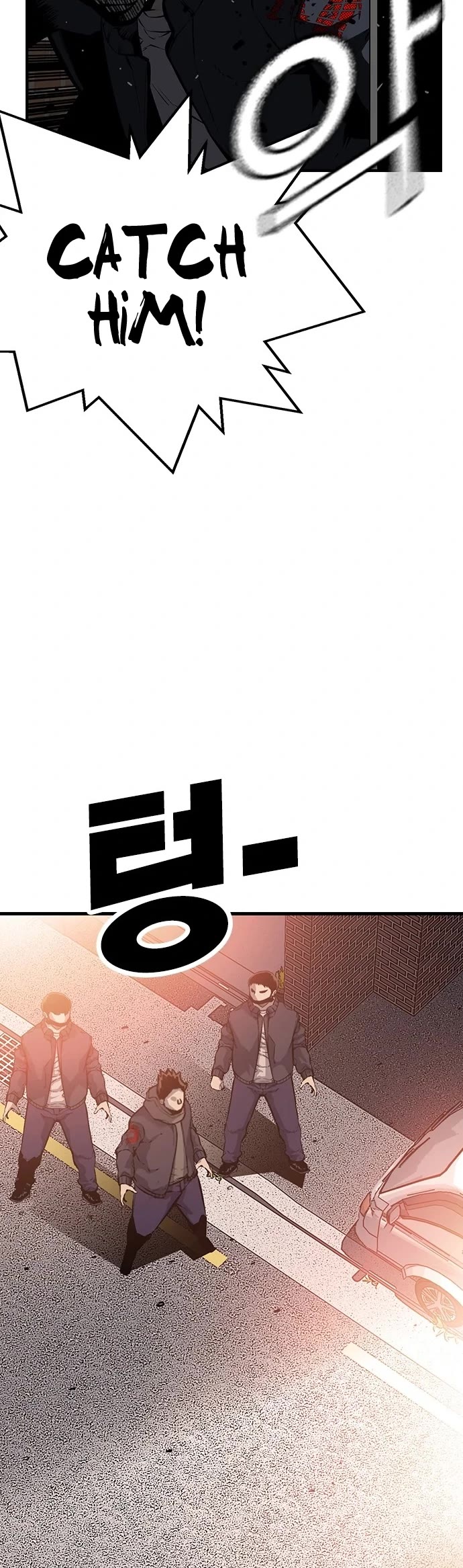 King Game Chapter 13 page 45 - Chapter 13