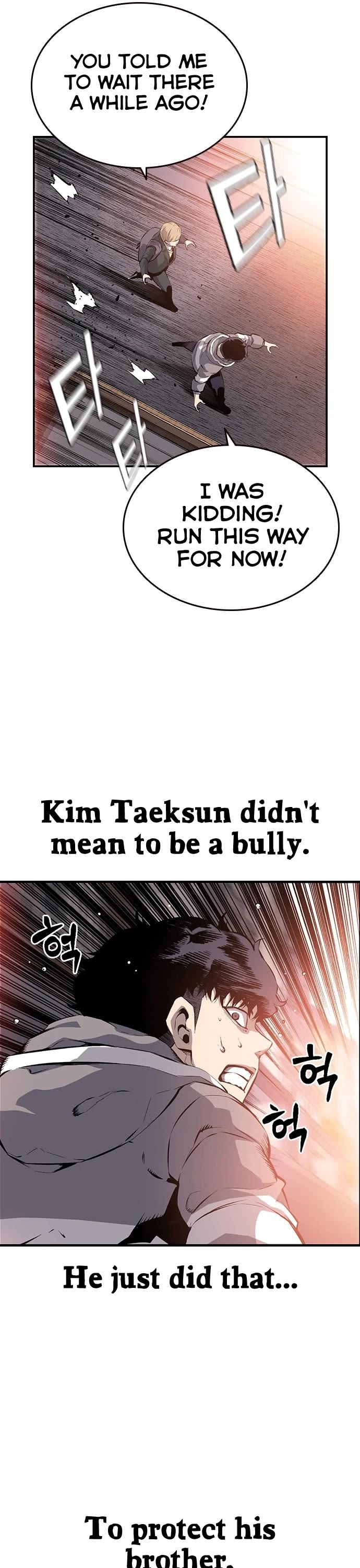 King Game Chapter 13 page 47 - Chapter 13