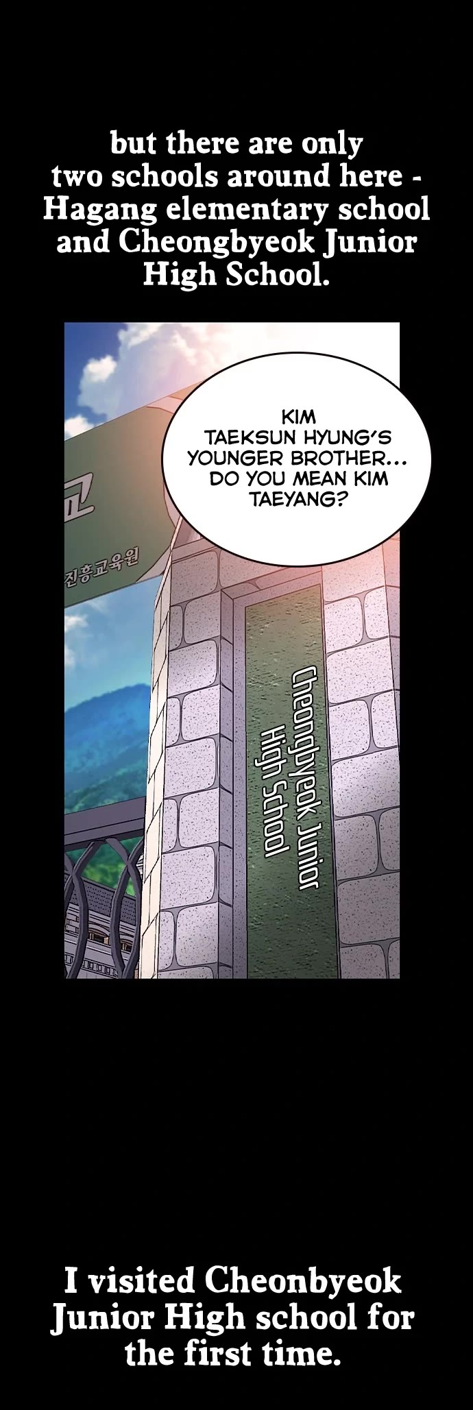 King Game Chapter 13 page 6 - Chapter 13