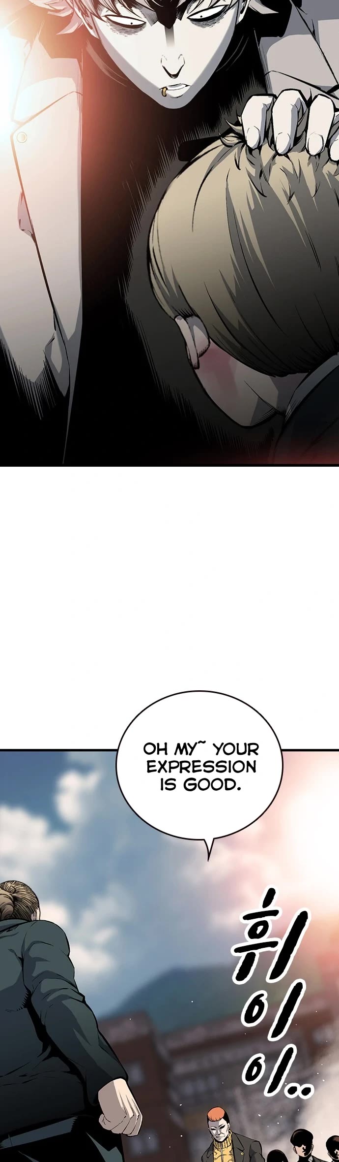 King Game Chapter 14 page 14 - Chapter 14