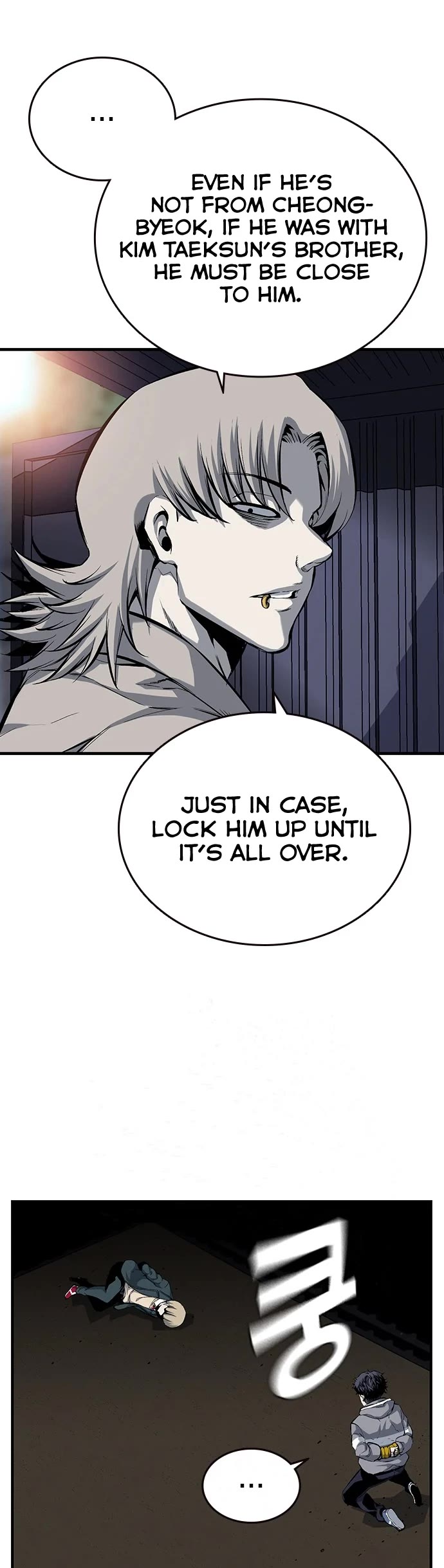 King Game Chapter 14 page 19 - Chapter 14