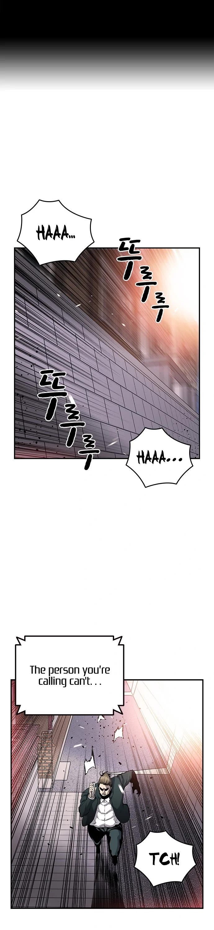 King Game Chapter 14 page 2 - Chapter 14