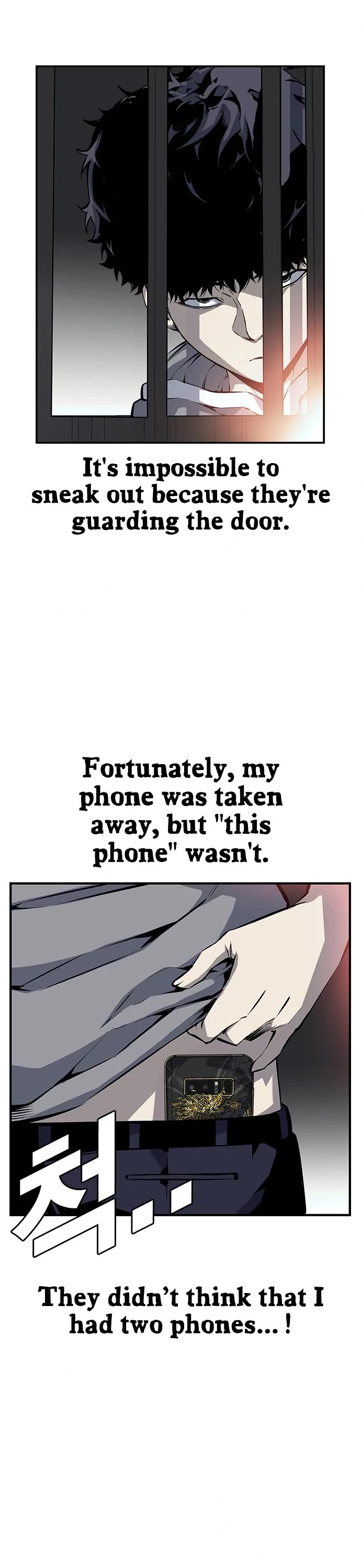 King Game Chapter 14 page 27 - Chapter 14