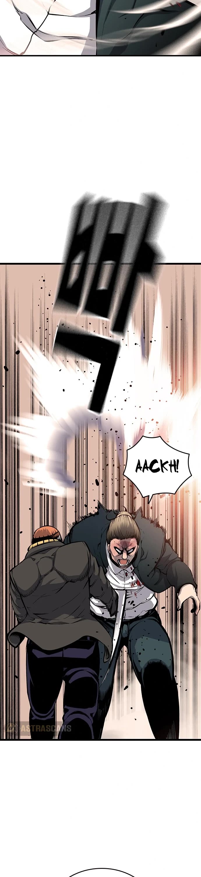King Game Chapter 14 page 33 - Chapter 14