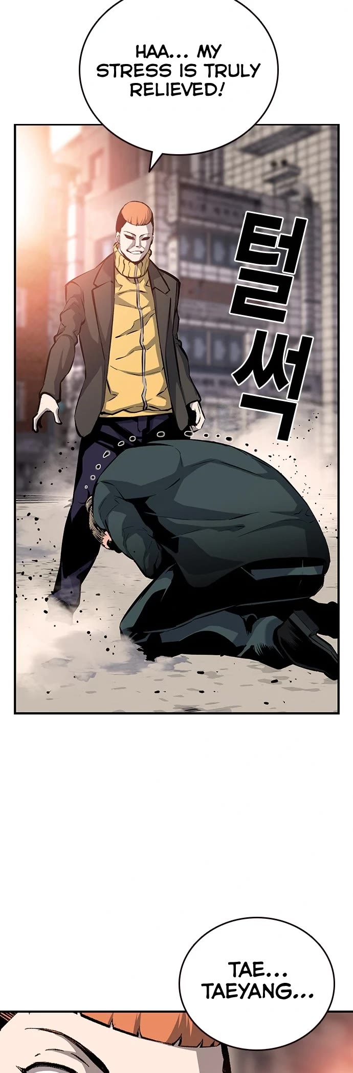 King Game Chapter 14 page 34 - Chapter 14