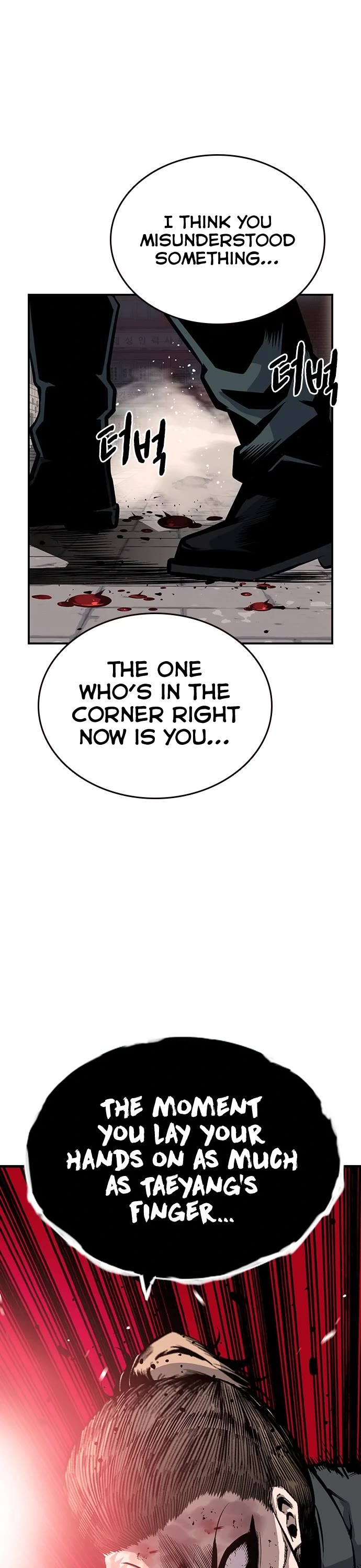King Game Chapter 14 page 38 - Chapter 14
