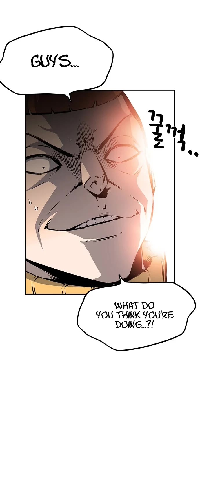 King Game Chapter 14 page 40 - Chapter 14