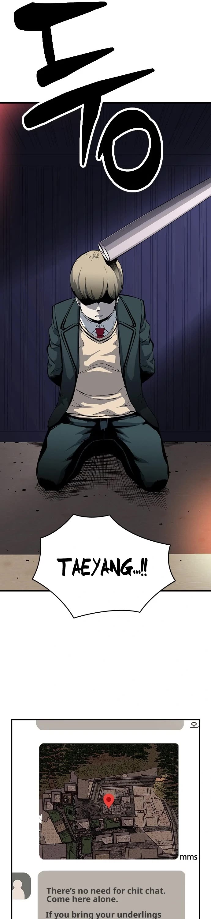 King Game Chapter 14 page 6 - Chapter 14