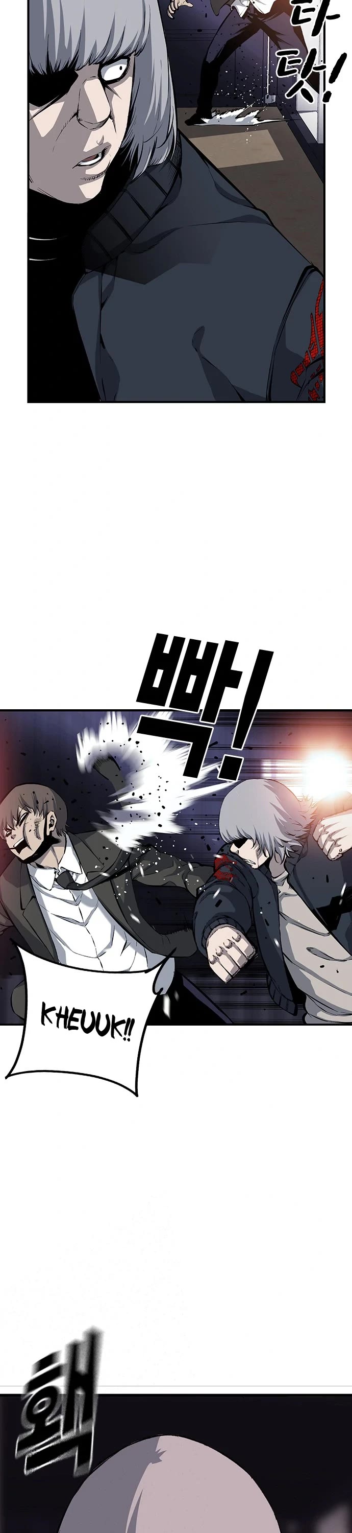 King Game Chapter 15 page 18 - Chapter 15